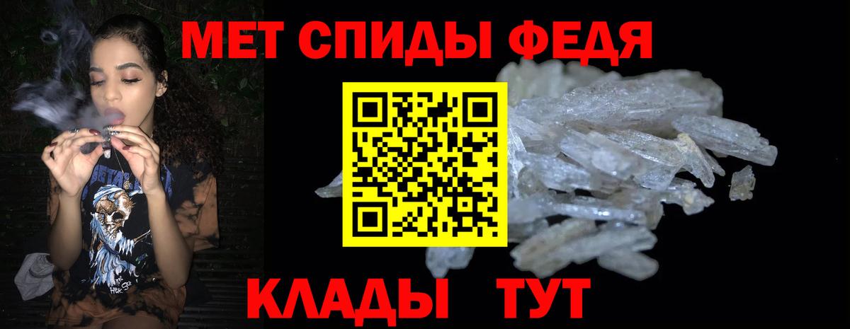 Amphetamine Premium Ачхой-Мартан