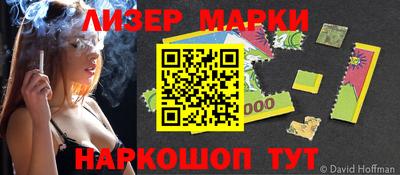 PSILOCYBIN Апрелевка