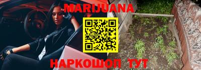 PSILOCYBIN Апрелевка