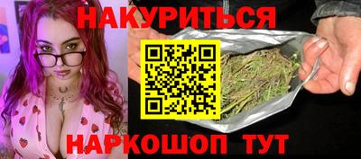 PSILOCYBIN Апрелевка
