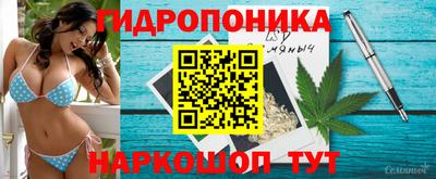 кристаллы Аргун
