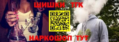 PSILOCYBIN Апрелевка