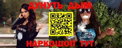 PSILOCYBIN Апрелевка