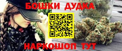 PSILOCYBIN Апрелевка