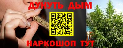 PSILOCYBIN Апрелевка