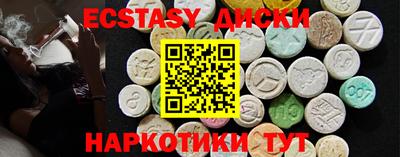 PSILOCYBIN Апрелевка