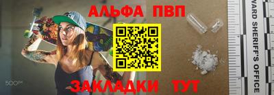PSILOCYBIN Апрелевка