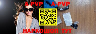 PSILOCYBIN Апрелевка