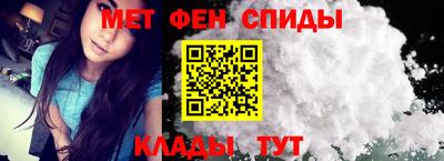 PSILOCYBIN Апрелевка