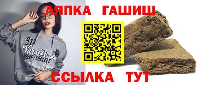 PSILOCYBIN Апрелевка