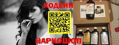 PSILOCYBIN Апрелевка