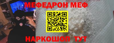 PSILOCYBIN Апрелевка